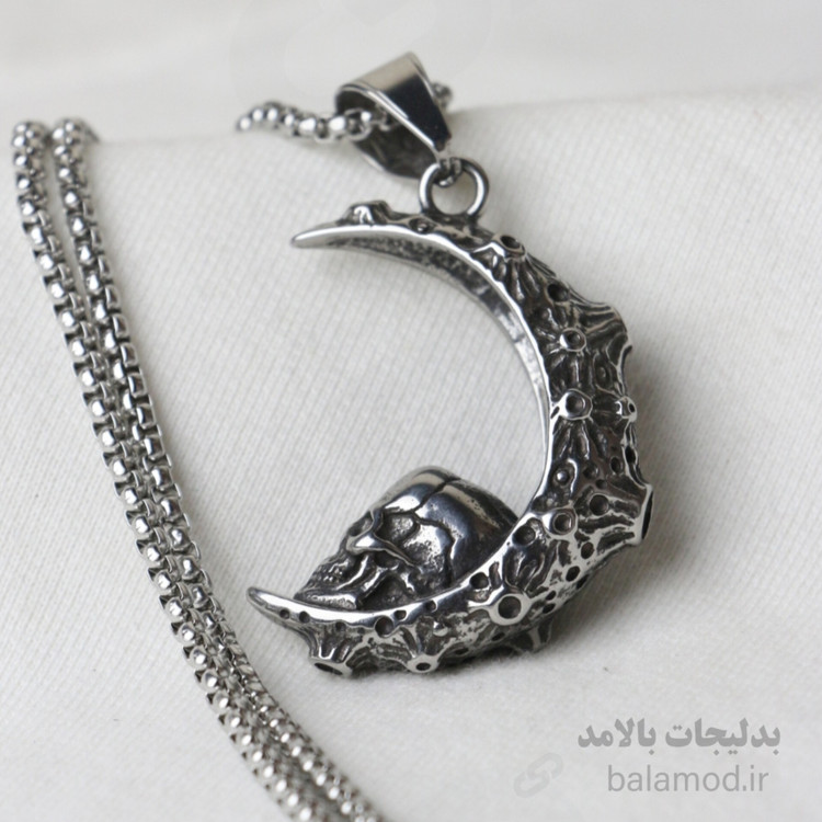 گردنبند طرح ماه و جمجمه از جنس استیل