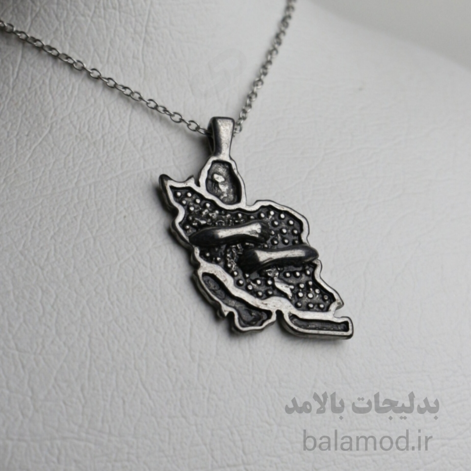 گردنبند ایران من استیل مدل minimal