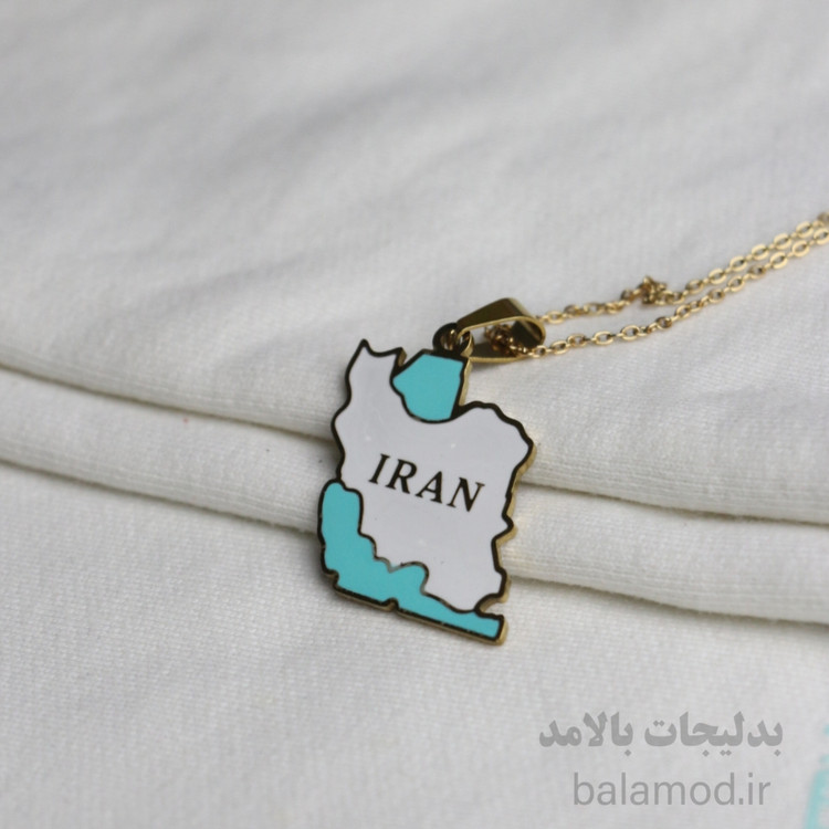 گردنبند طرح نقشه ی ایران
