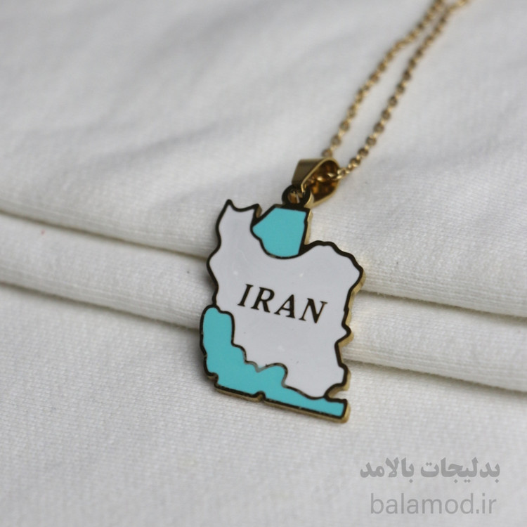 گردنبند طرح نقشه ی ایران