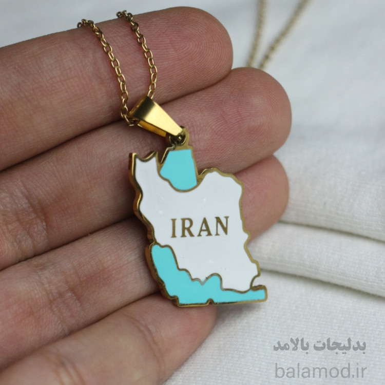 گردنبند طرح نقشه ی ایران