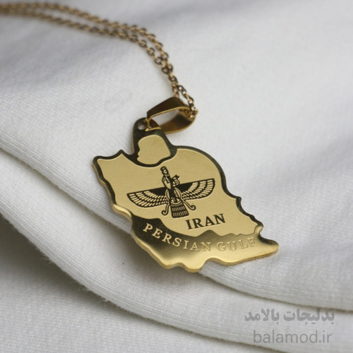 گردنبند طرح نقشه ی ایران با طرح فروهر و نوشته ی پرشین گلف