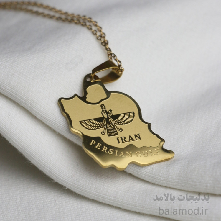 گردنبند طرح نقشه ی ایران با طرح فروهر و نوشته ی پرشین گلف