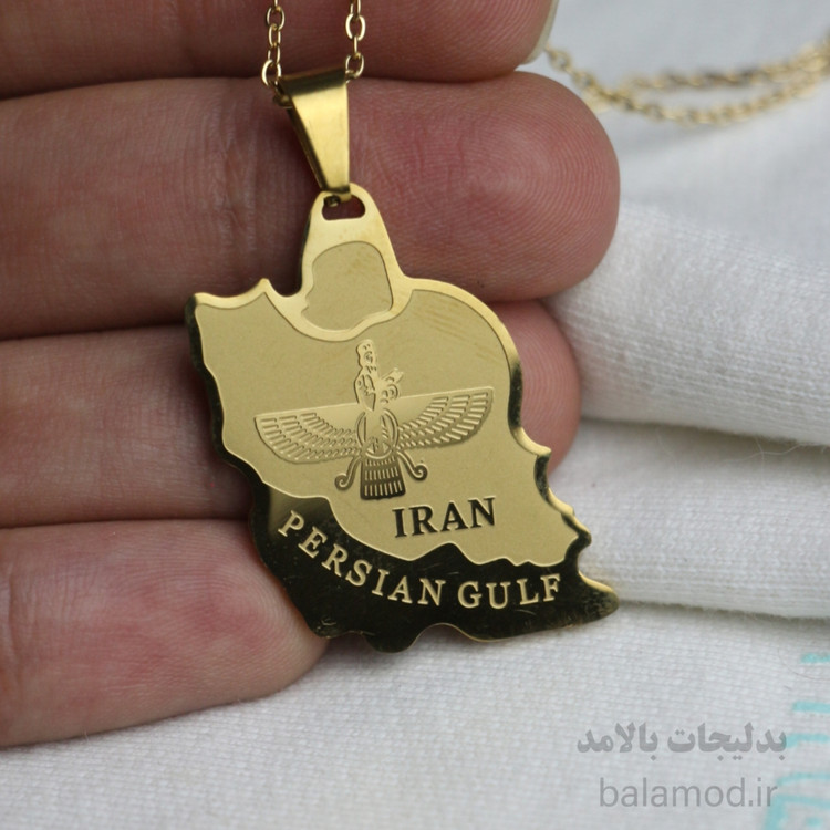 گردنبند طرح نقشه ی ایران با طرح فروهر و نوشته ی پرشین گلف
