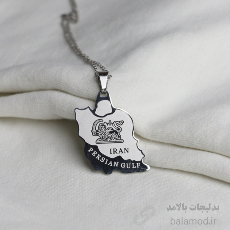 گردنبند طرح نقشه ی ایران با طرح شیر و خورشید و نوشته ی پرشین گلف