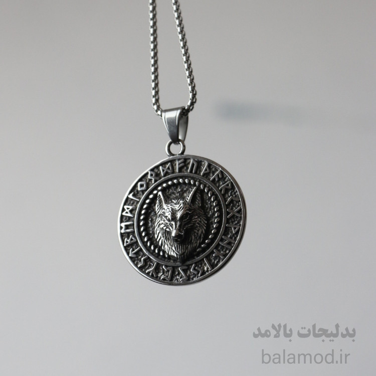 گردنبند گرد طرح گرگ سبک وایکینگی از جنس استیل