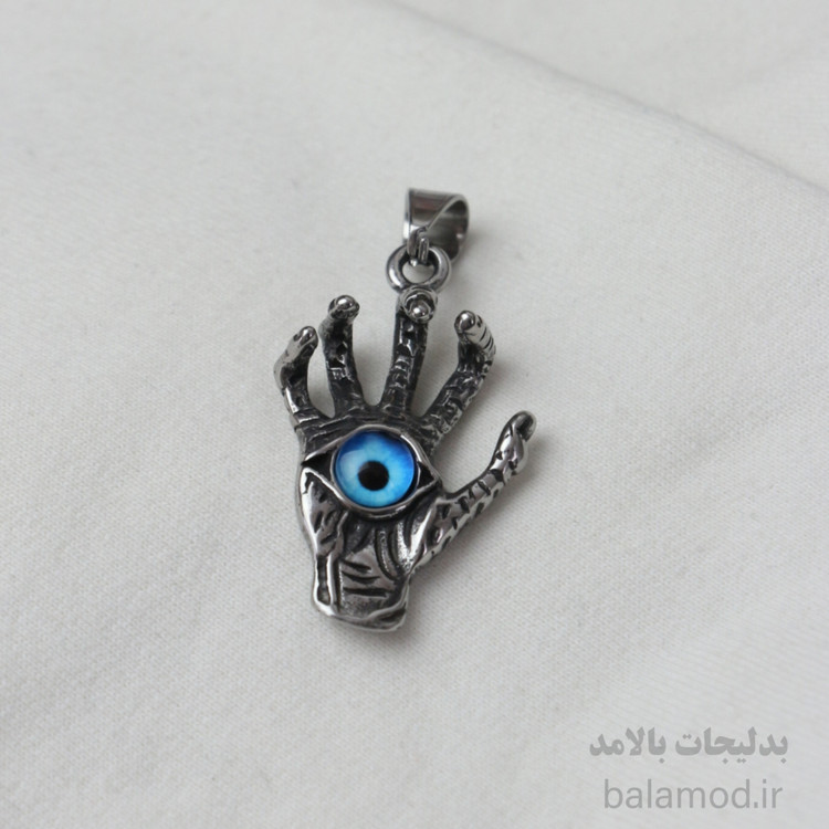 گردنبند استیل طرح دست با چشم آبی