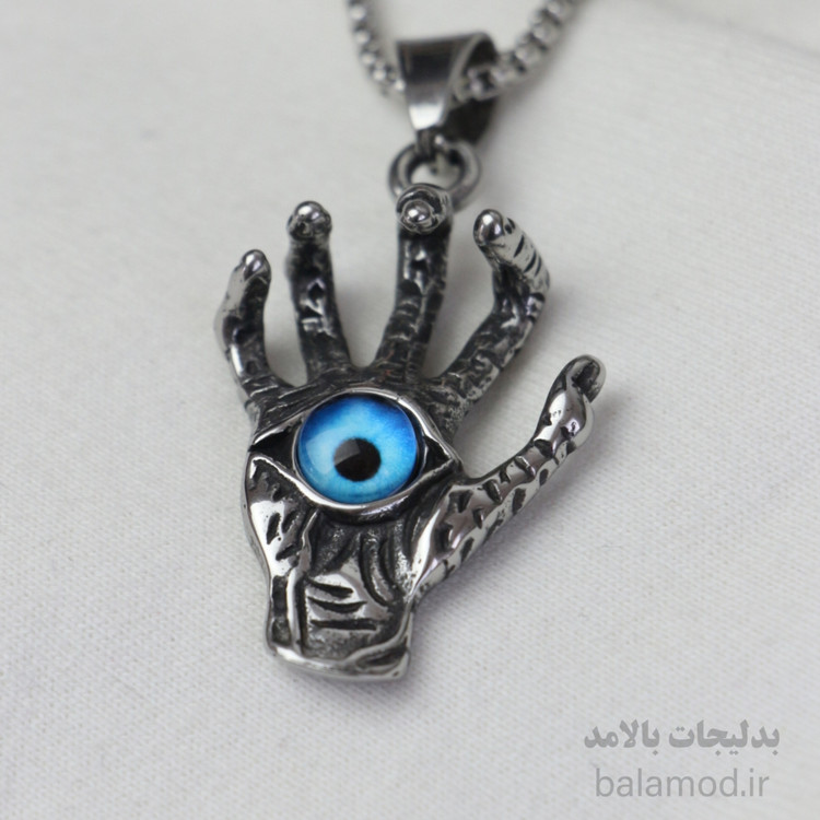گردنبند استیل طرح دست با چشم آبی