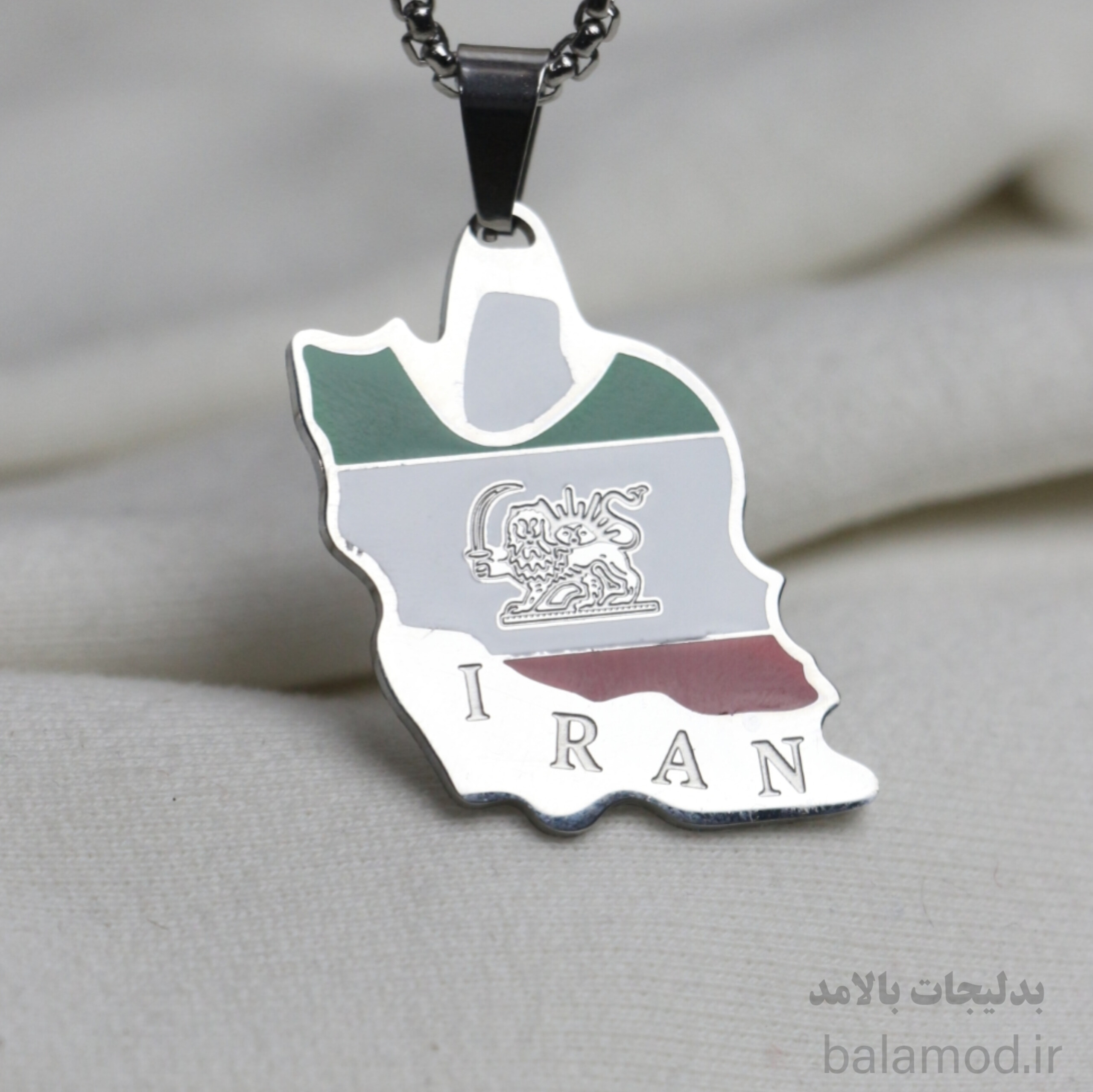 گردنبند شیر و خورشید استیل