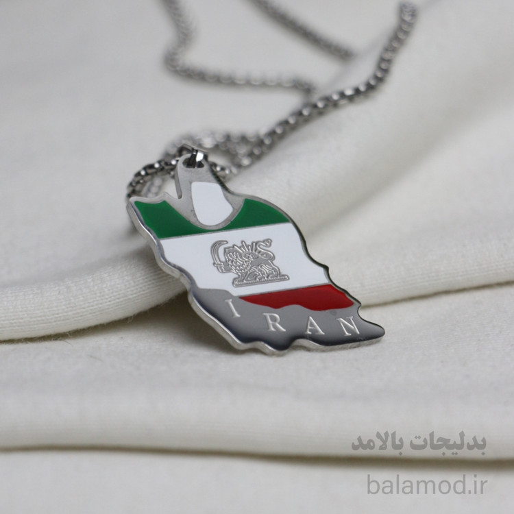 گردنبند شیر و خورشید استیل